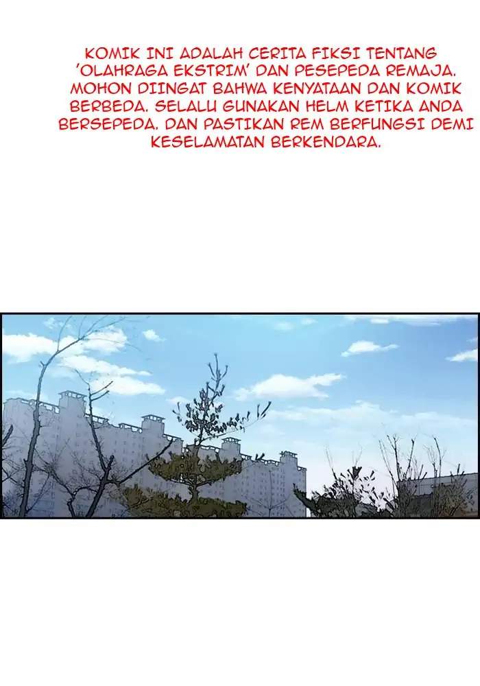 Wind Breaker Chapter 216 - halaman 1