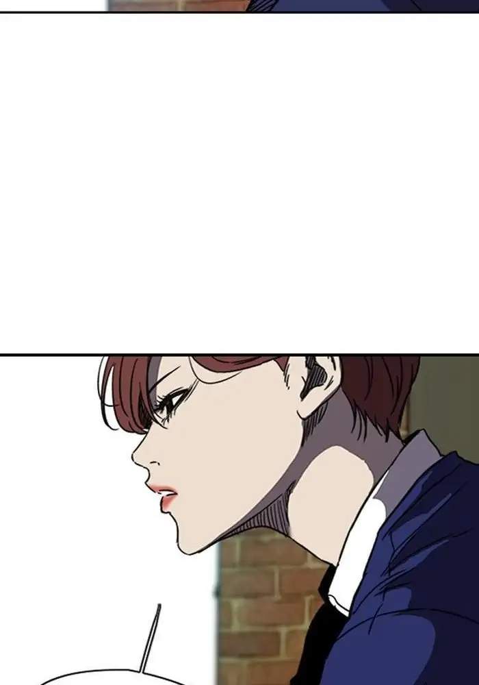 Wind Breaker Chapter 216 - halaman 44