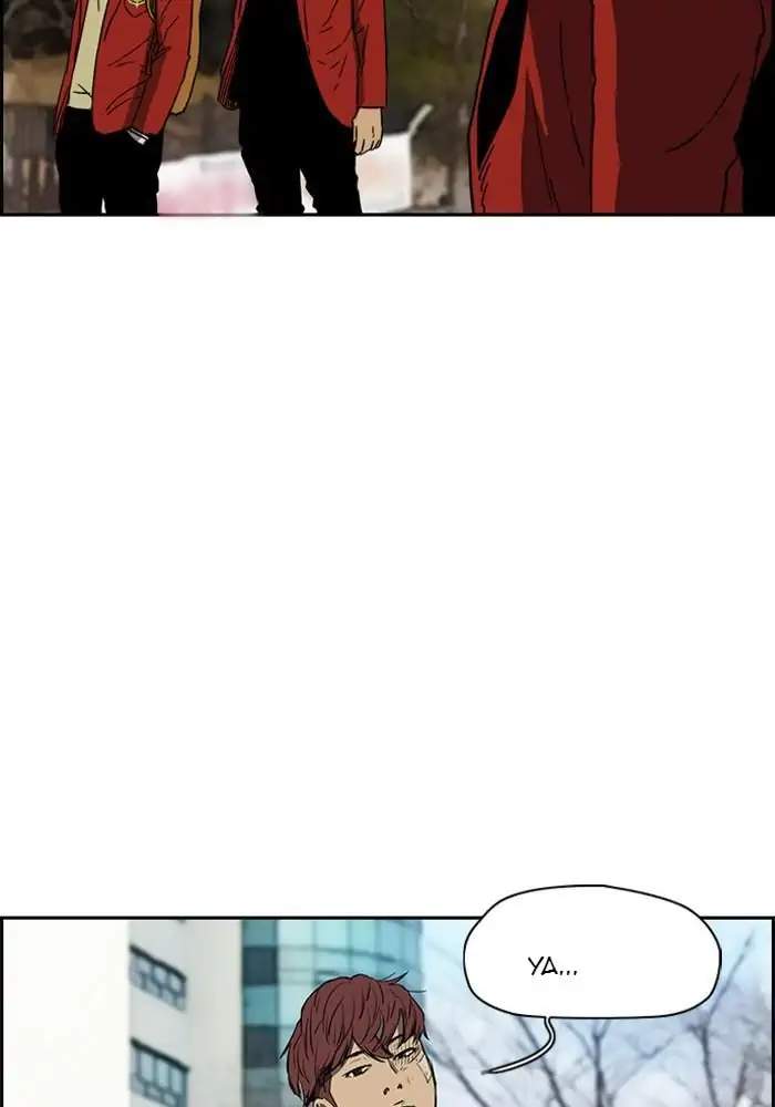 Wind Breaker Chapter 216 - halaman 7