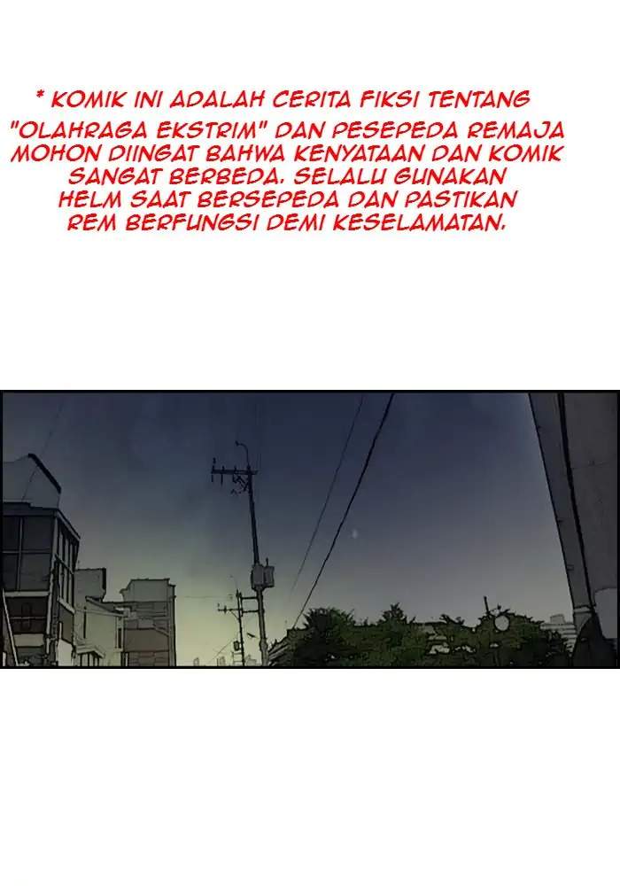 Wind Breaker Chapter 217 - halaman 1