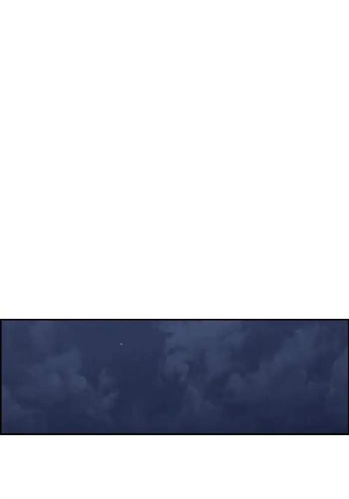 Wind Breaker Chapter 217 - halaman 55