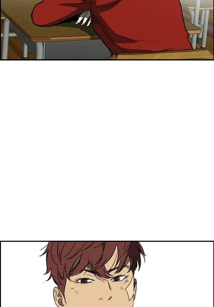 Wind Breaker Chapter 218 - halaman 20