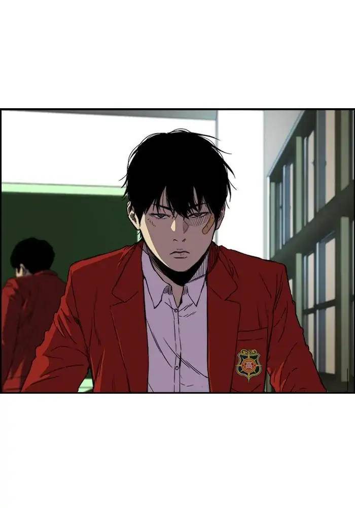 Wind Breaker Chapter 218 - halaman 4