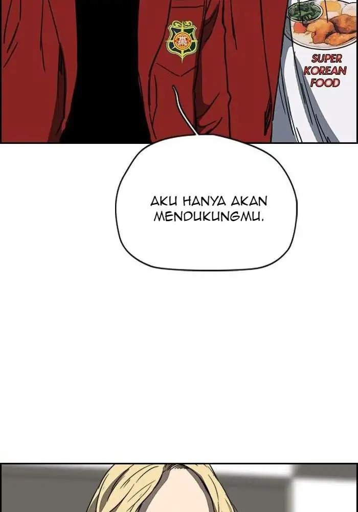 Wind Breaker Chapter 218 - halaman 47