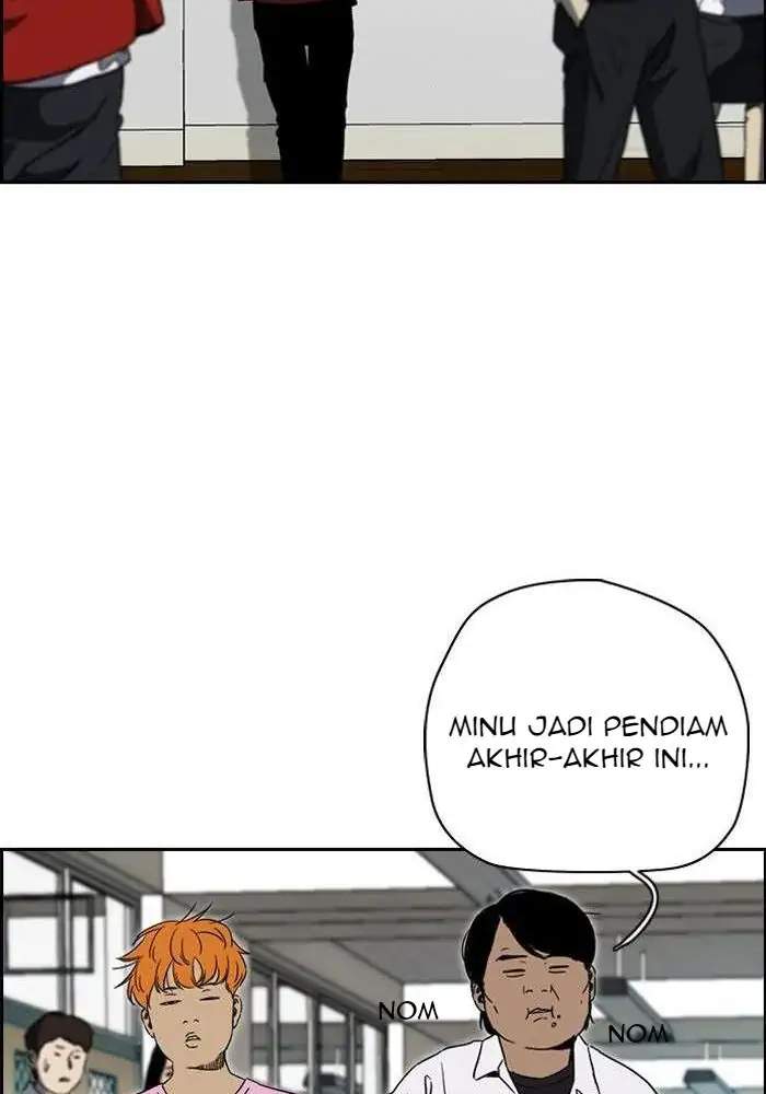 Wind Breaker Chapter 218 - halaman 84