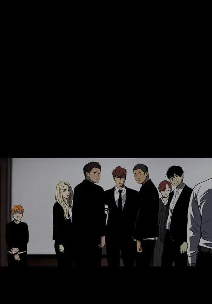 Wind Breaker Chapter 218 - halaman 92