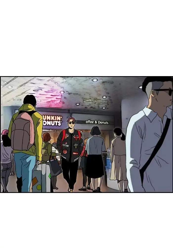 Wind Breaker Chapter 219 - halaman 28