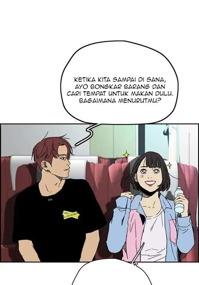 Wind Breaker Chapter 219 - halaman 47