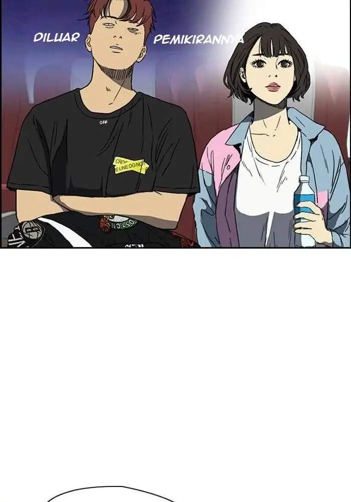 Wind Breaker Chapter 219 - halaman 84