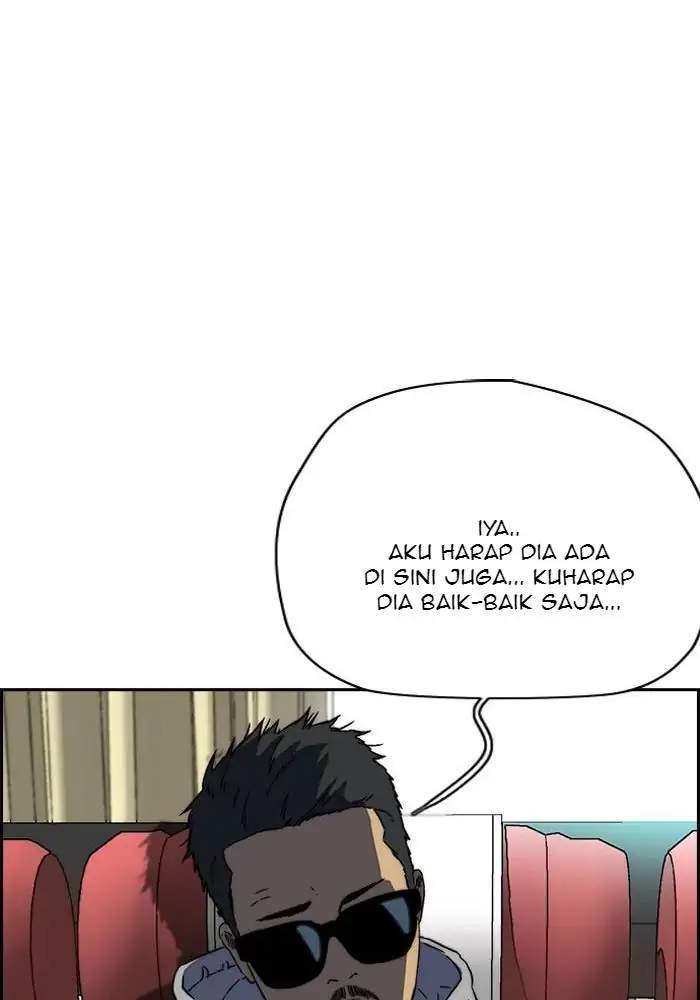 Wind Breaker Chapter 219 - halaman 88