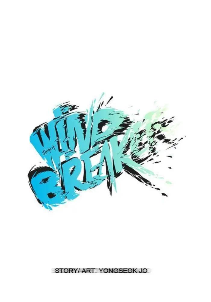 Wind Breaker Chapter 22 - halaman 14
