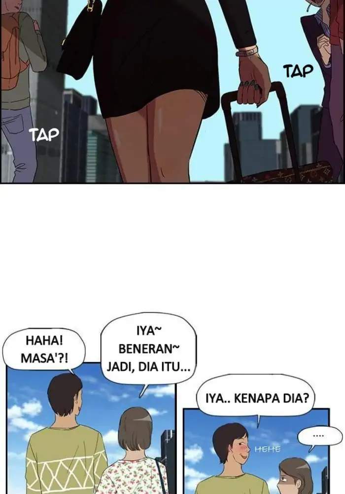 Wind Breaker Chapter 22 - halaman 17