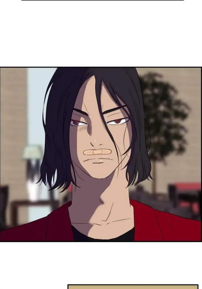 Wind Breaker Chapter 22 - halaman 5