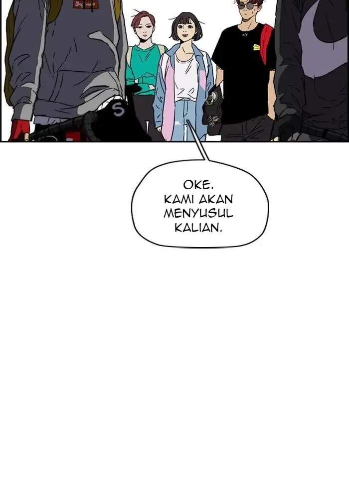Wind Breaker Chapter 220 - halaman 12