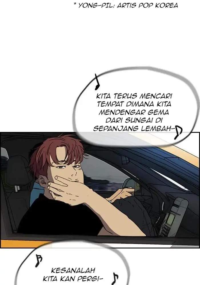 Wind Breaker Chapter 220 - halaman 17