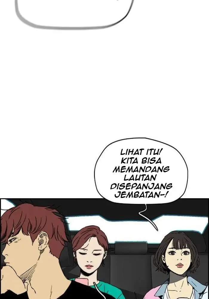 Wind Breaker Chapter 220 - halaman 18