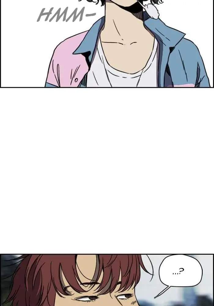 Wind Breaker Chapter 220 - halaman 21
