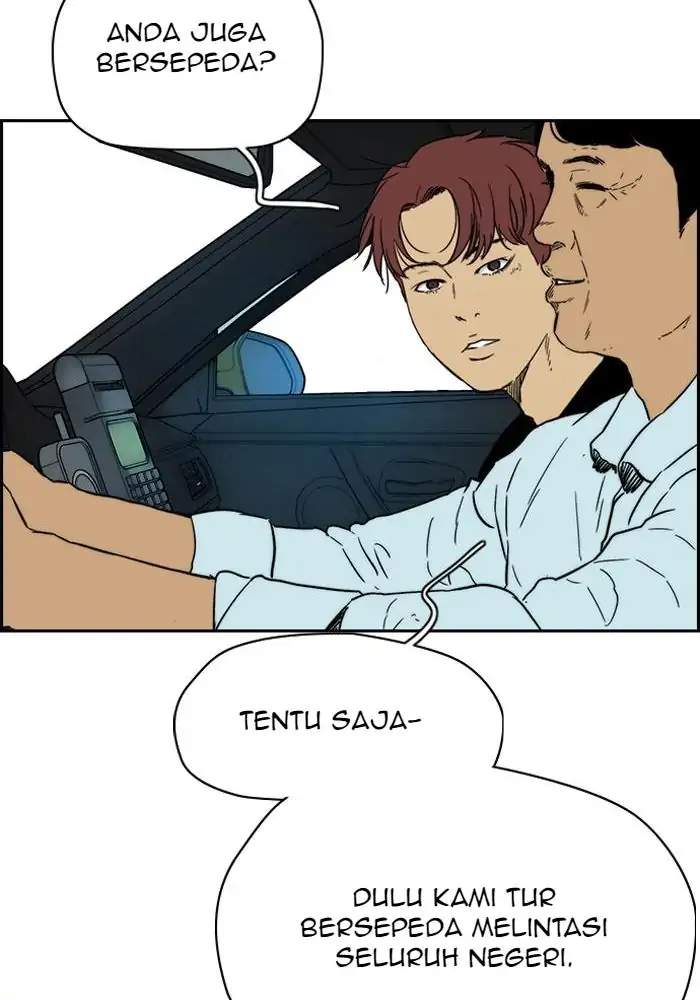 Wind Breaker Chapter 220 - halaman 32