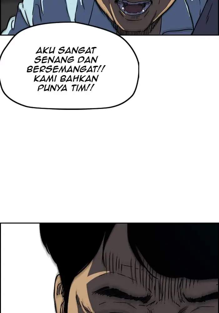 Wind Breaker Chapter 220 - halaman 34