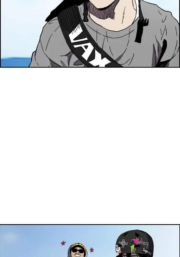 Wind Breaker Chapter 220 - halaman 46