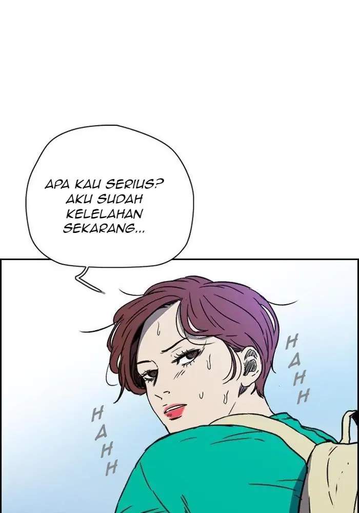 Wind Breaker Chapter 220 - halaman 73