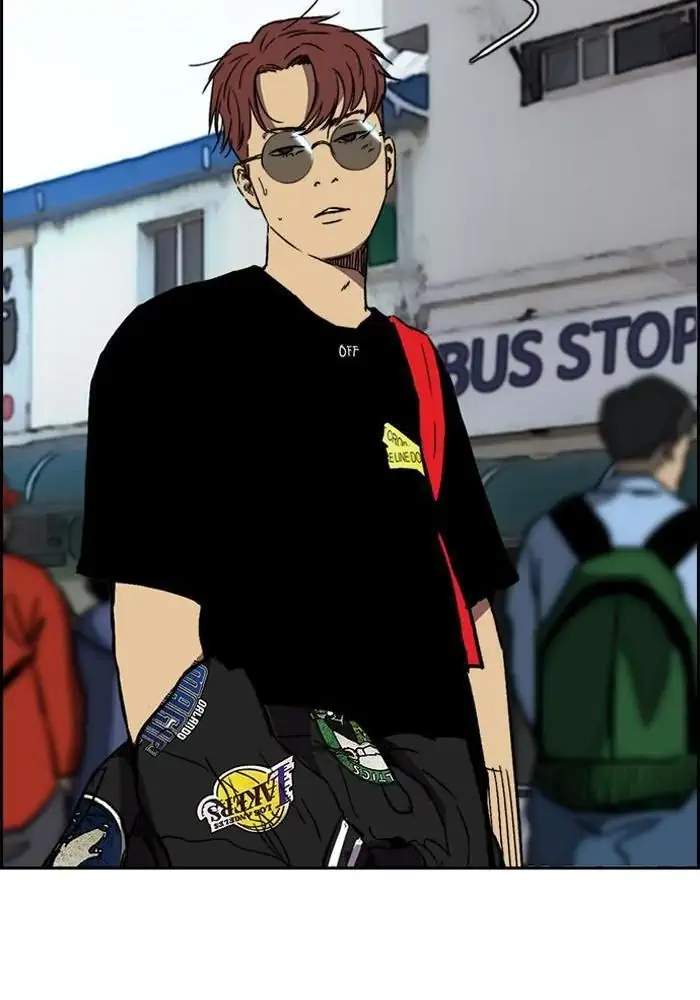 Wind Breaker Chapter 220 - halaman 9