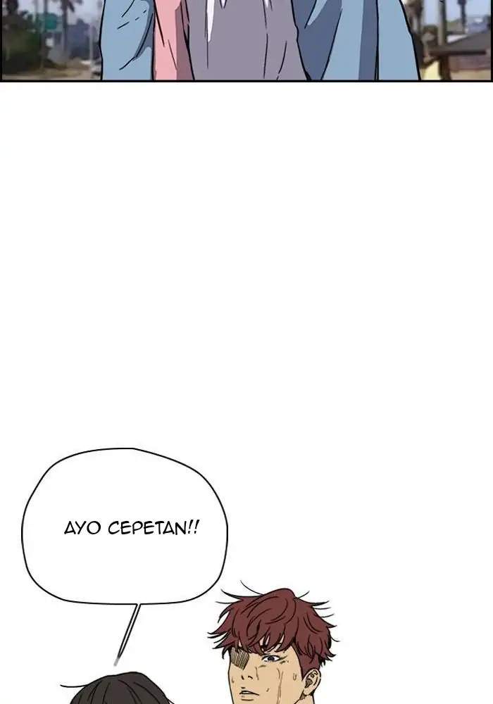 Wind Breaker Chapter 221 - halaman 12