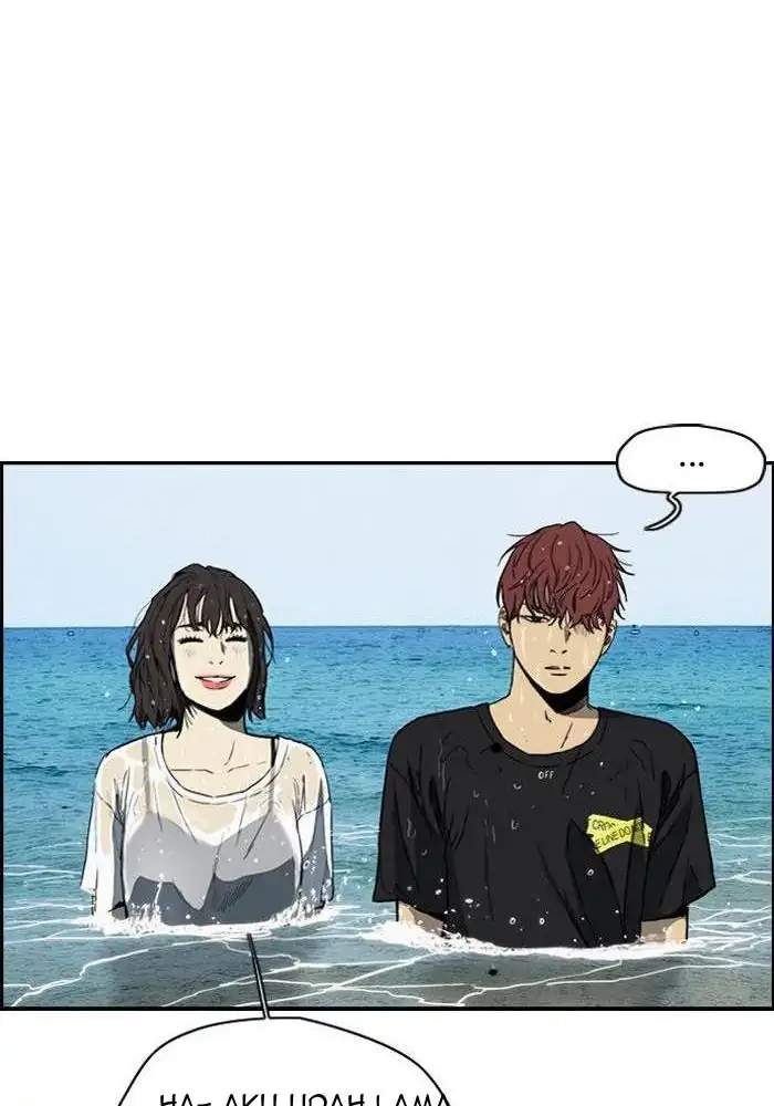 Wind Breaker Chapter 221 - halaman 24