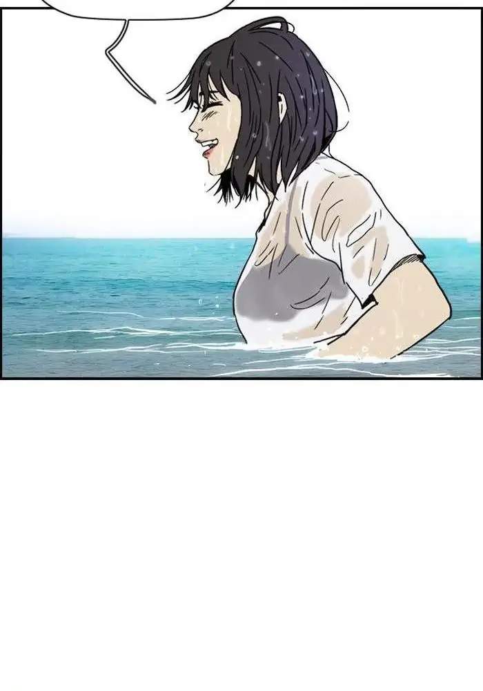 Wind Breaker Chapter 221 - halaman 28