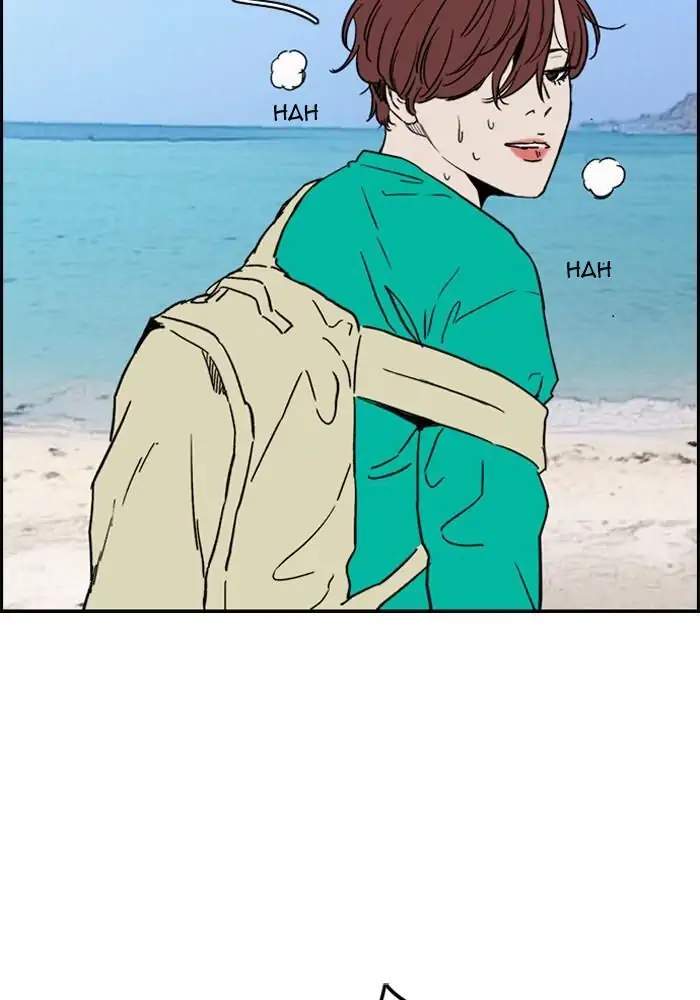 Wind Breaker Chapter 221 - halaman 4