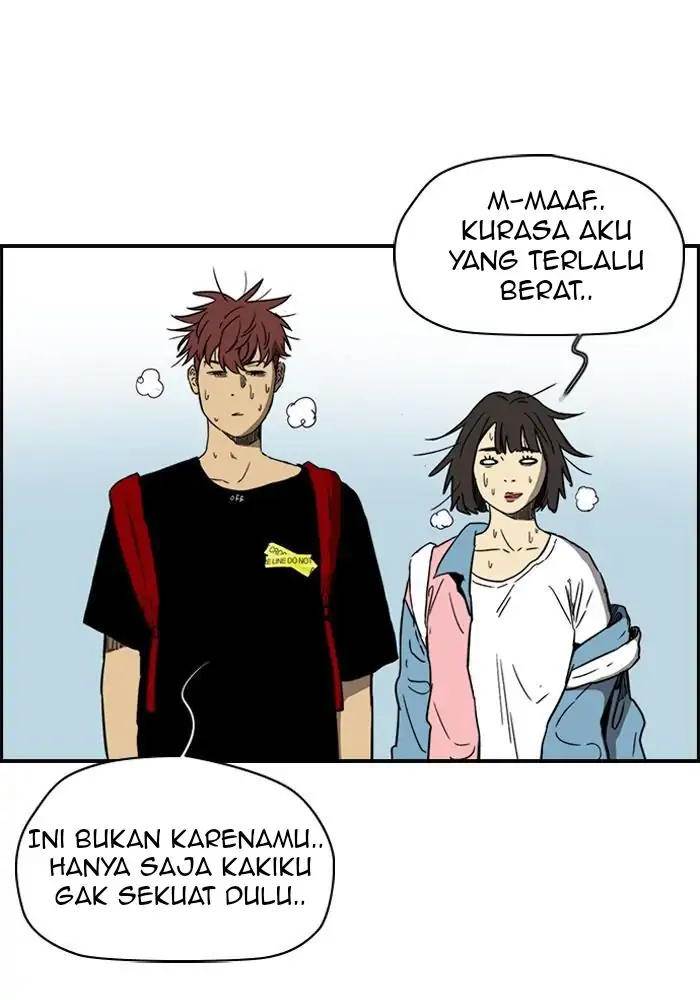 Wind Breaker Chapter 221 - halaman 6