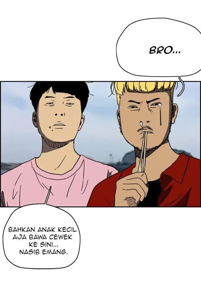Wind Breaker Chapter 222 - halaman 34