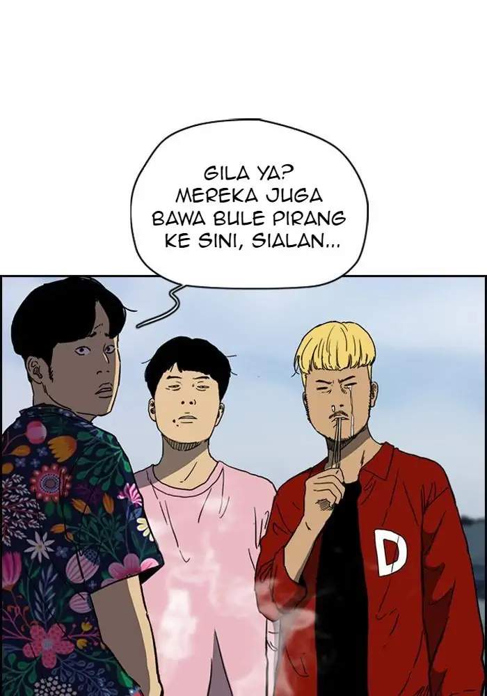 Wind Breaker Chapter 222 - halaman 35