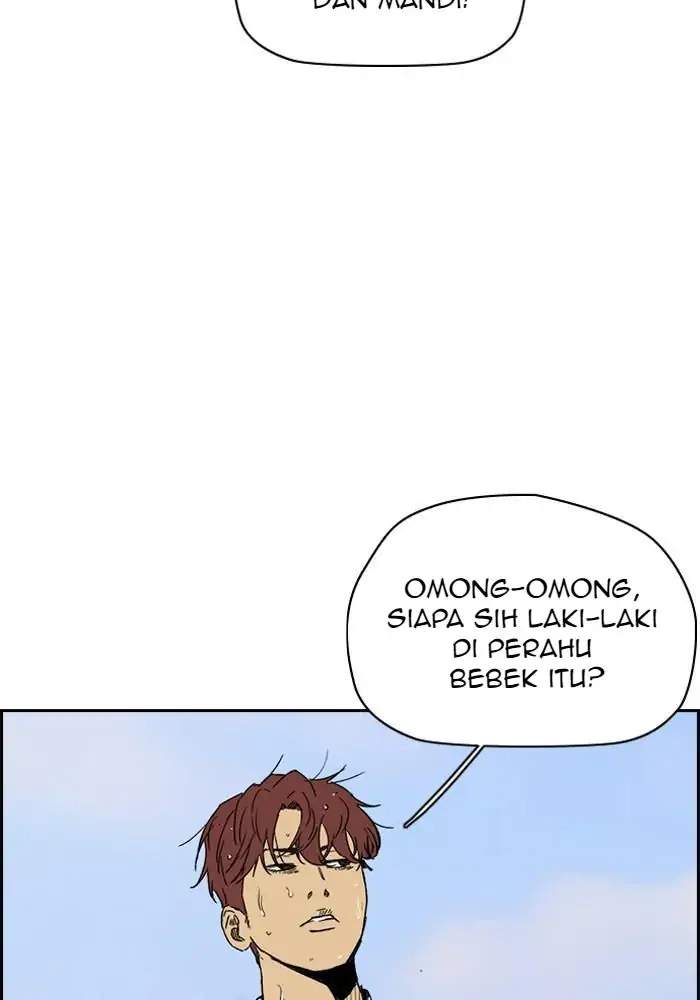 Wind Breaker Chapter 222 - halaman 4