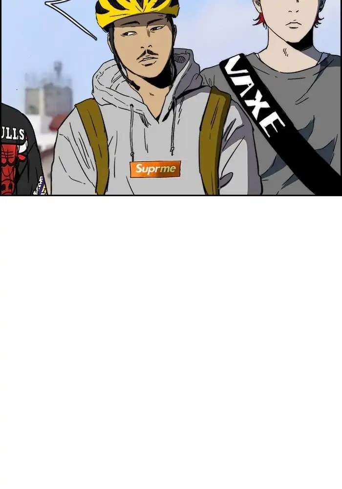 Wind Breaker Chapter 222 - halaman 6