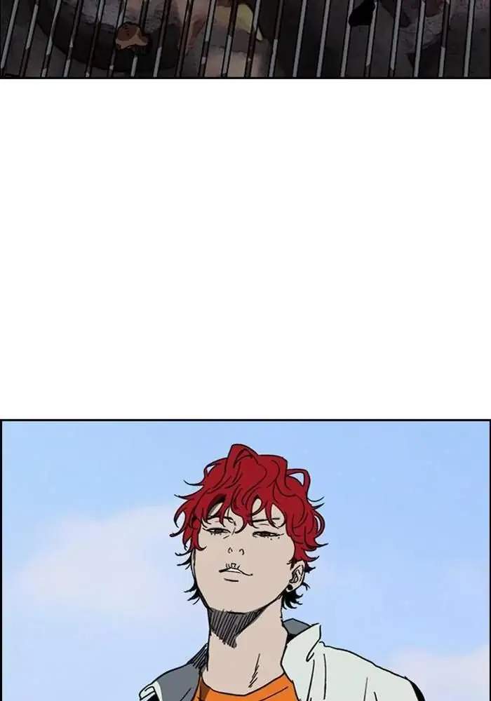 Wind Breaker Chapter 222 - halaman 77