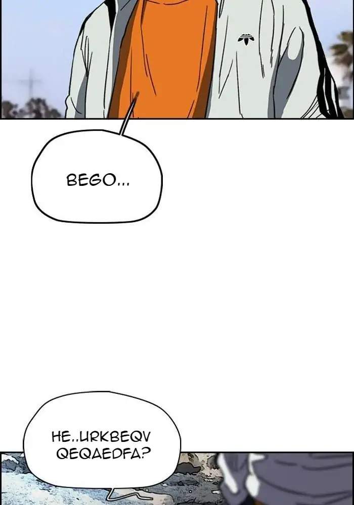 Wind Breaker Chapter 222 - halaman 78