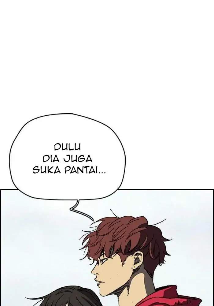 Wind Breaker Chapter 222 - halaman 88
