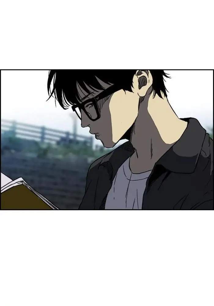 Wind Breaker Chapter 223 - halaman 15