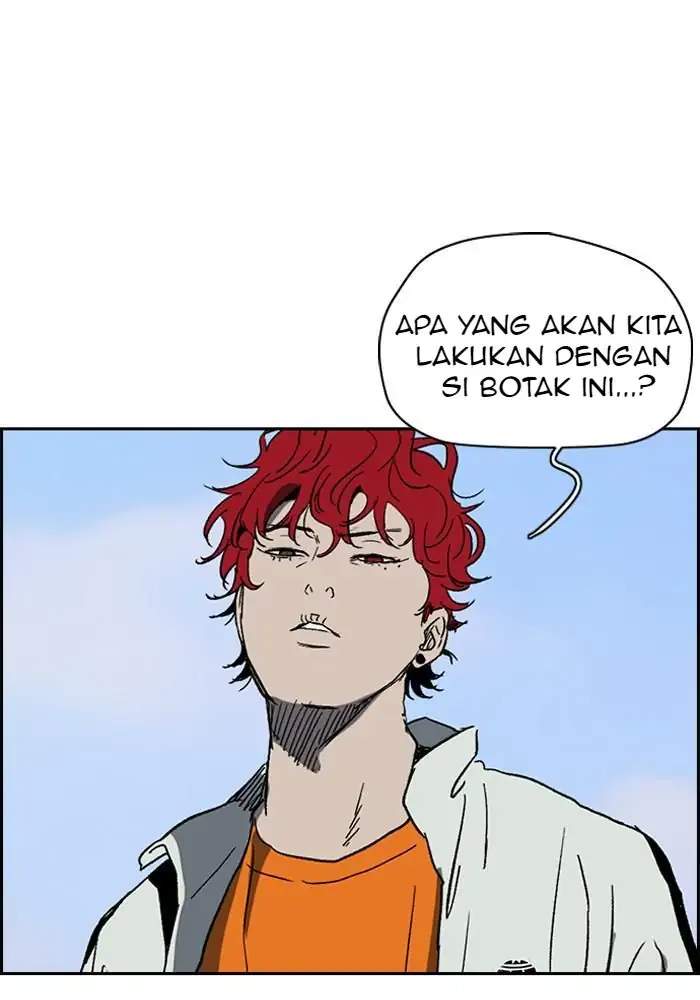 Wind Breaker Chapter 223 - halaman 5
