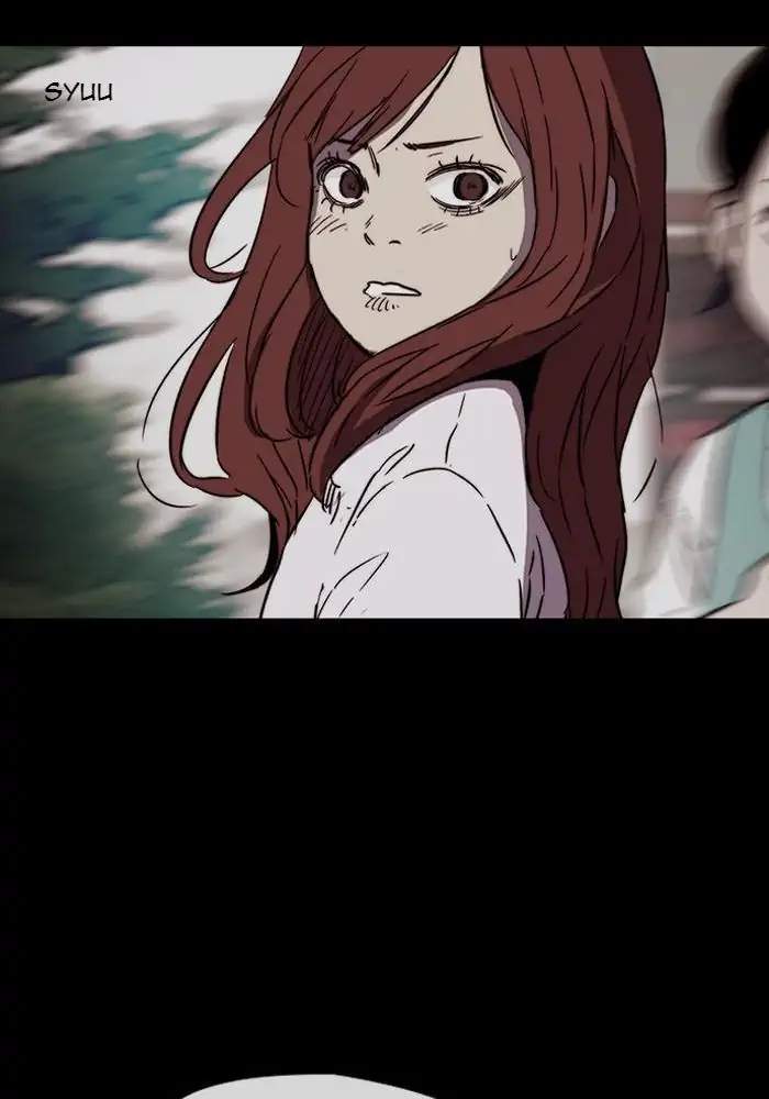 Wind Breaker Chapter 223 - halaman 74