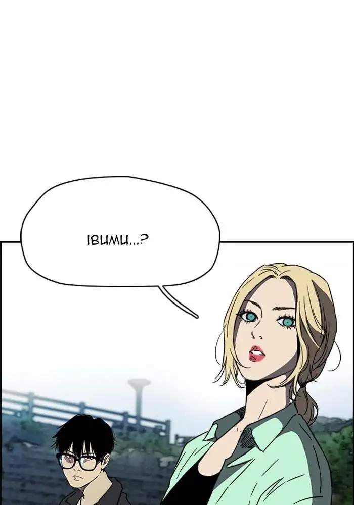 Wind Breaker Chapter 224 - halaman 11