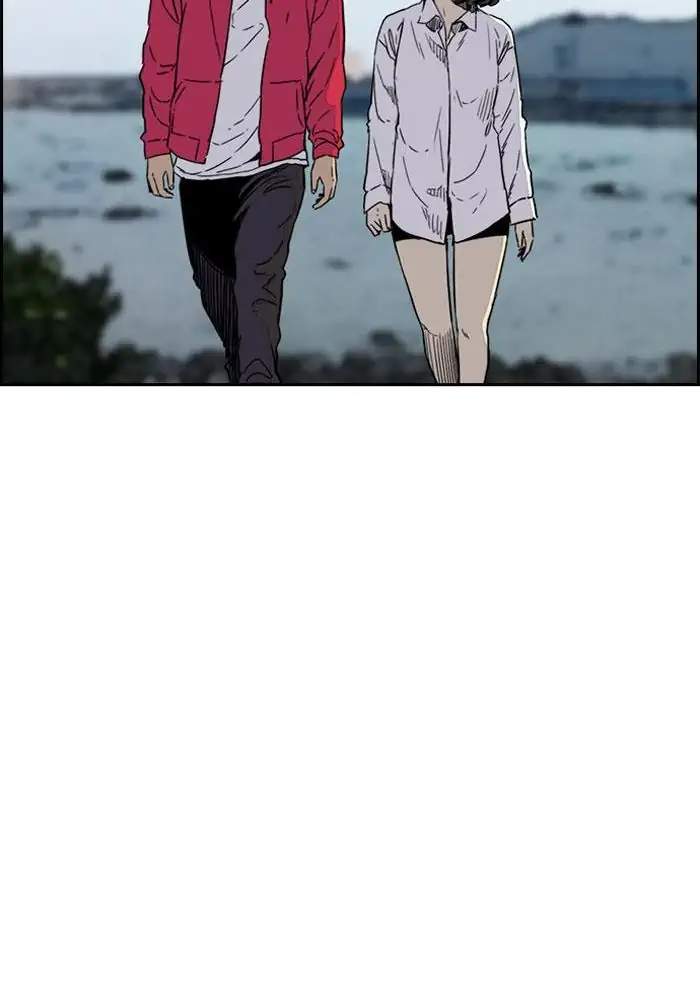 Wind Breaker Chapter 224 - halaman 33