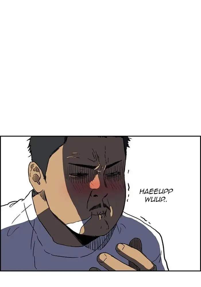 Wind Breaker Chapter 224 - halaman 42