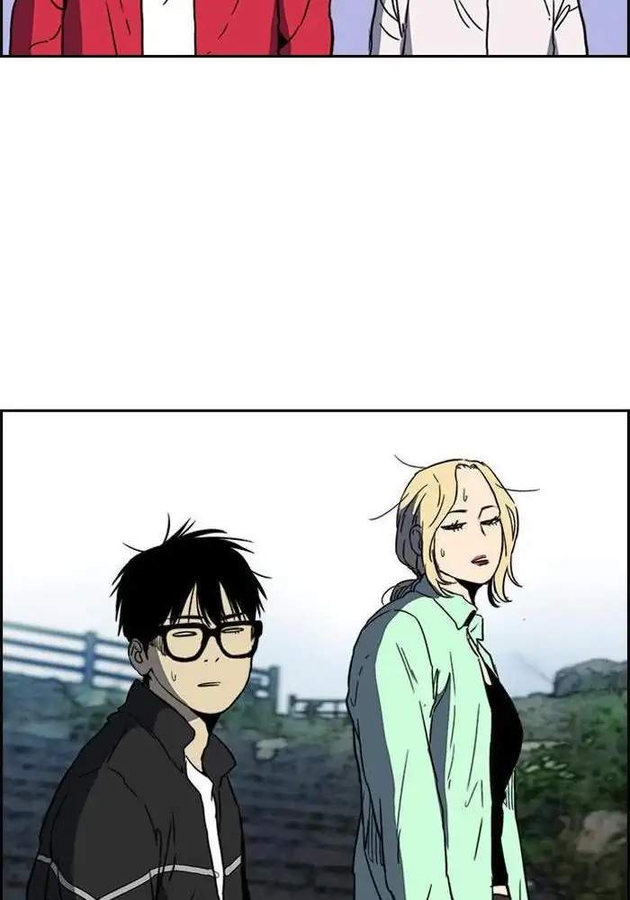 Wind Breaker Chapter 224 - halaman 46