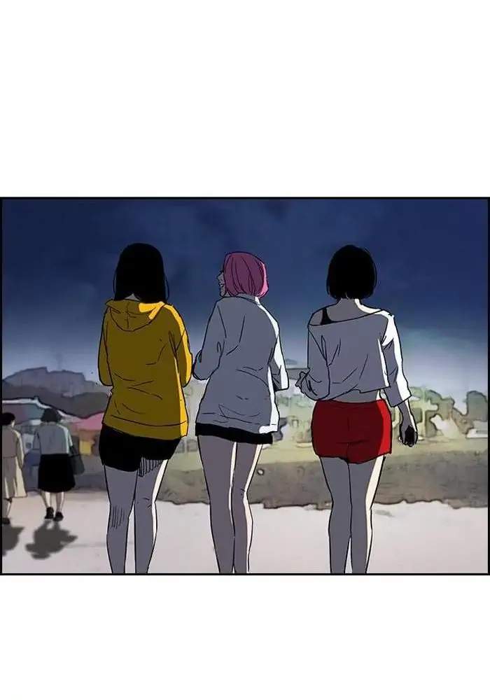 Wind Breaker Chapter 224 - halaman 79