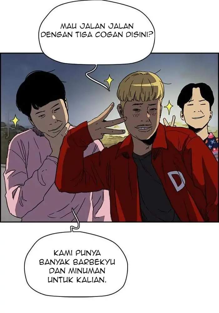 Wind Breaker Chapter 224 - halaman 84