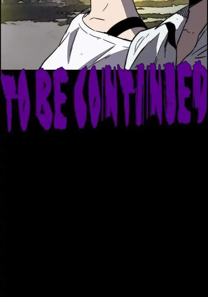Wind Breaker Chapter 224 - halaman 86