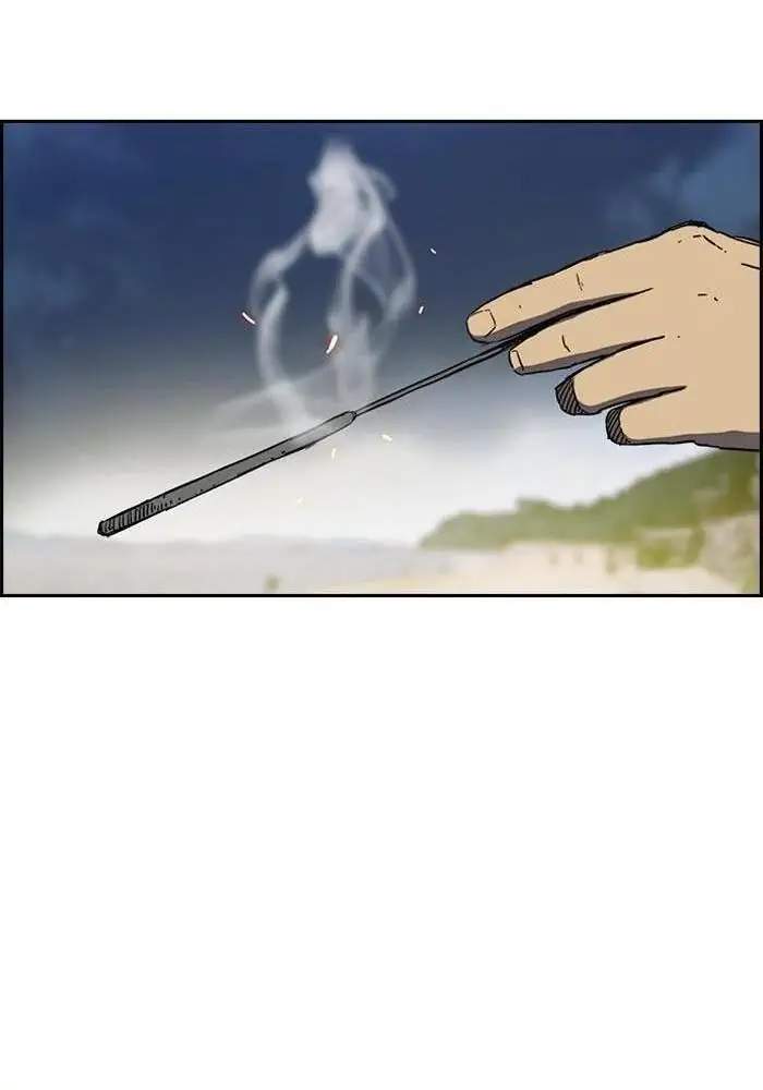 Wind Breaker Chapter 225 - halaman 30