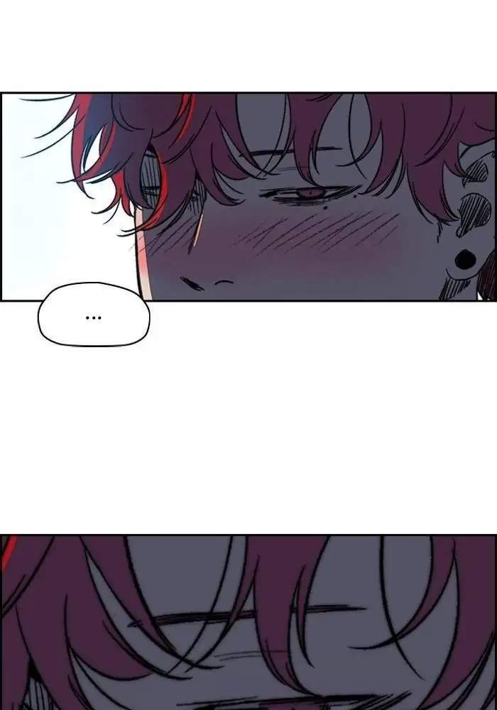 Wind Breaker Chapter 225 - halaman 46